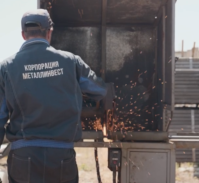 Резка газом и вулканитом